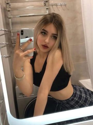 Проститутка Екатерина